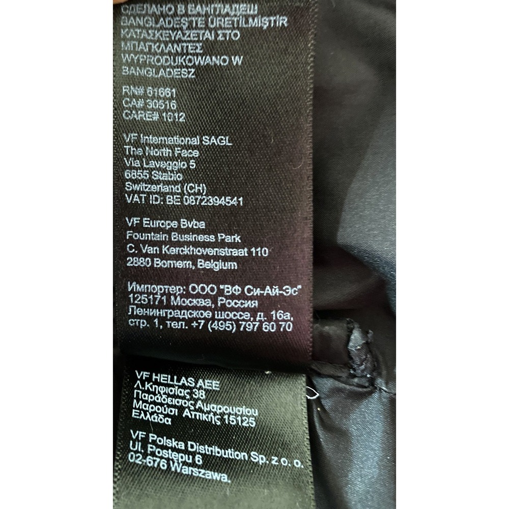 The North Face Nuptse Woman's Black Tonal Puffer Vest 700 Goose Down Fill Large - Picture 9 of 12